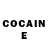 Cocaine Колумбийский Airmaxone