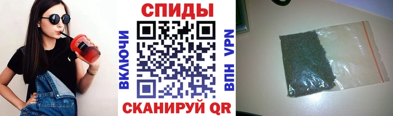 БУТИРАТ вода  Николаевск 