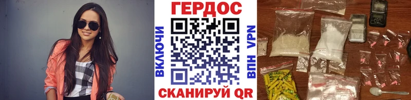 дарнет шоп  Николаевск  kraken ссылки  ГЕРОИН хмурый 