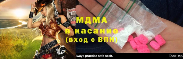 прущая мука Алексин