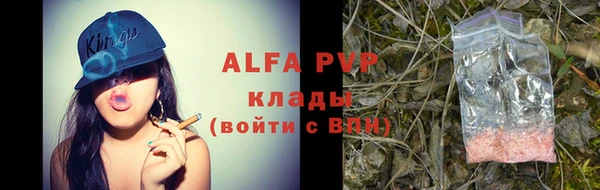 a pvp Нея