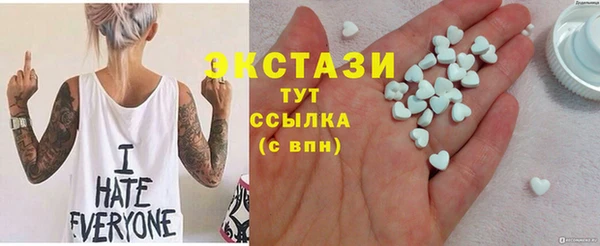 mix Нефтекумск