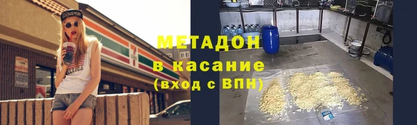 a pvp Нея