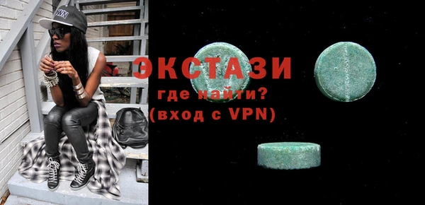 прущая мука Алексин
