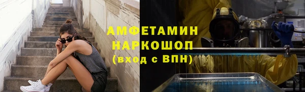 дмт Алзамай