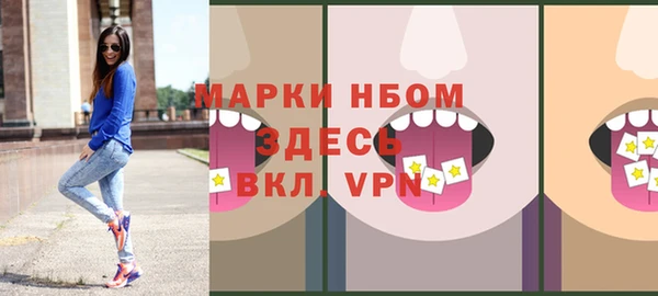 a pvp Нея