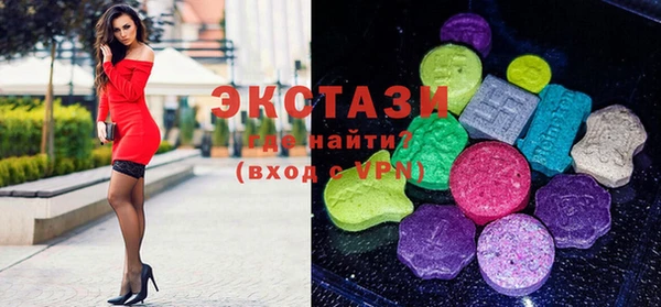 прущая мука Алексин