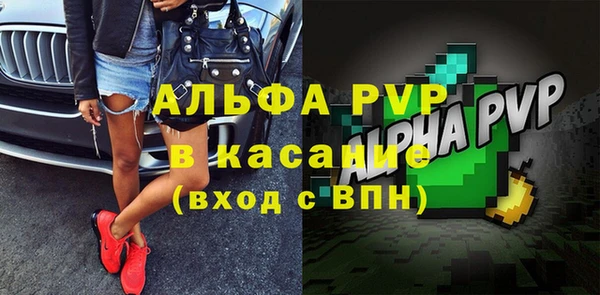 mix Нефтекумск