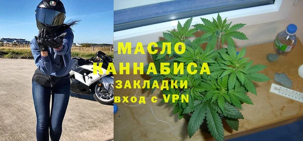 mix Нефтекумск