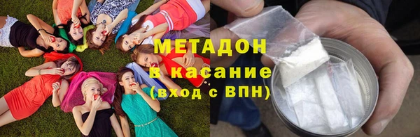 трава Алексеевка