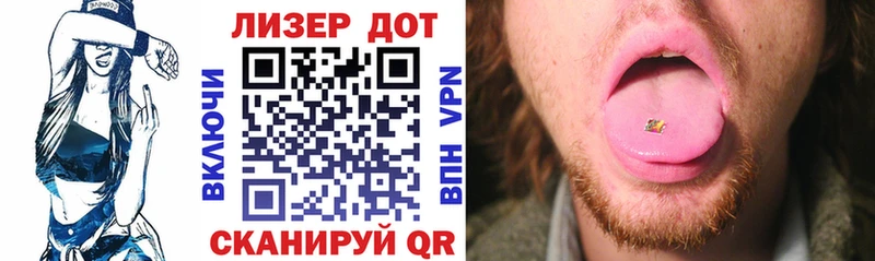 Марки NBOMe 1500мкг  Николаевск 