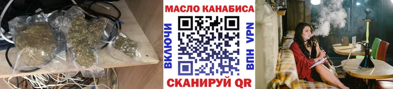 где продают   Николаевск  Дистиллят ТГК концентрат 